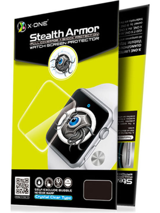 X-One Stealth Armor Screen Protector για το Mi Band 3/Mi Smart Band 4 2τμχ XONEMIBAND4