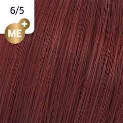 Wella Koleston Perfect Me+ Vibrant Reds Vopsea ...