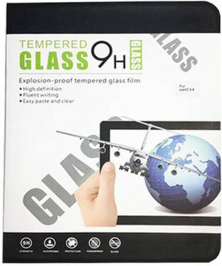 9H 2.5D 0.3mm Tempered Glass (iPad mini 4 / mini 2019)