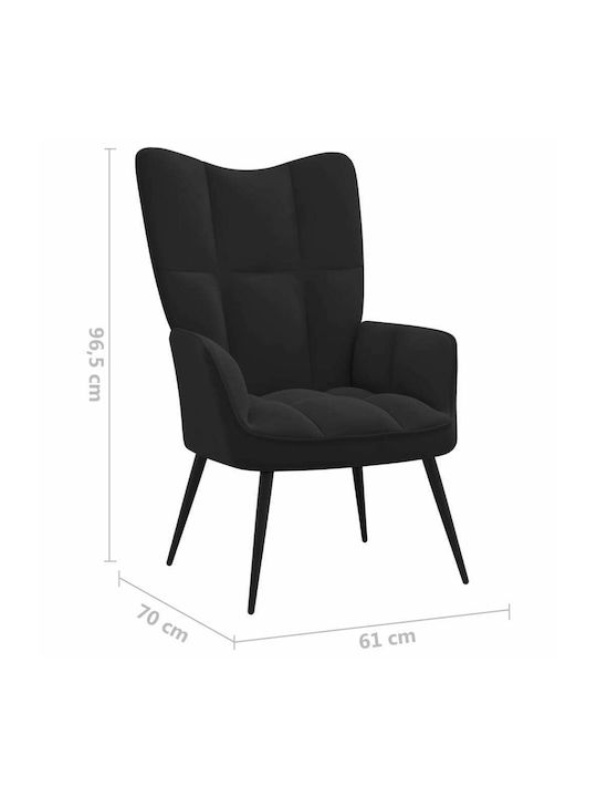 С поставка за крака Кадифен Черно 61x70x96.5см