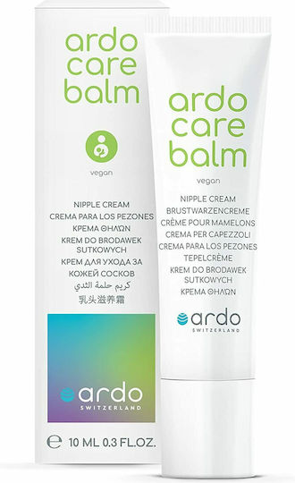 Ardo Care Balm Vegan Κρέμα Θηλών 10ml