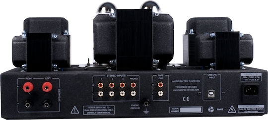Tsakiridis Devices Theseus Λαμπάτος Ολοκληρωμένος Ενισχυτής Hi-Fi Stereo 22W/8Ω Ασημί