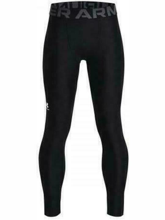 HG Leggings Черен
