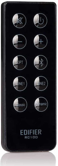 Edifier R2000DB Αυτοενισχυόμενα Ηχεία με Bluetooth 120W (Ζεύγος) Καφέ