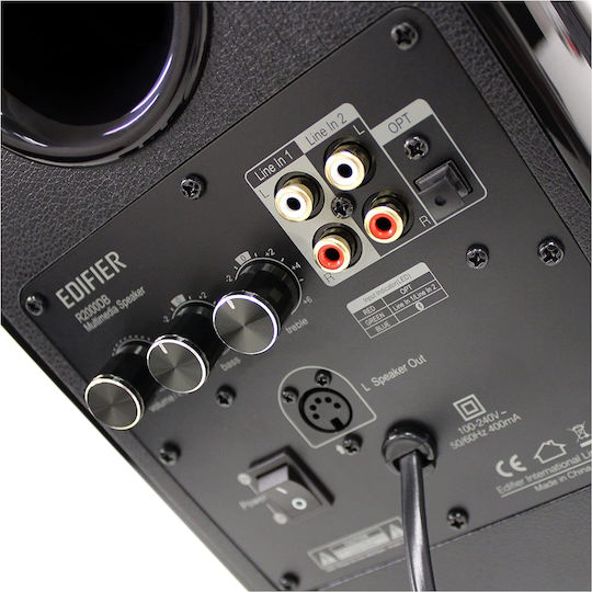 Edifier R2000DB Αυτοενισχυόμενα Ηχεία με Bluetooth 120W (Ζεύγος) Μαύρα
