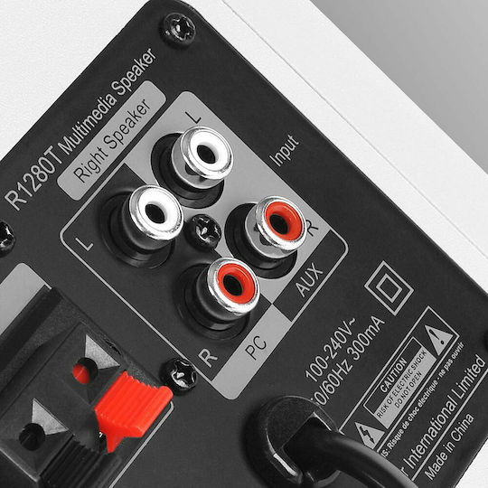 Edifier R1280T Difuzoare active 2 Nr. de șoferi 42W (Pereche) Alb