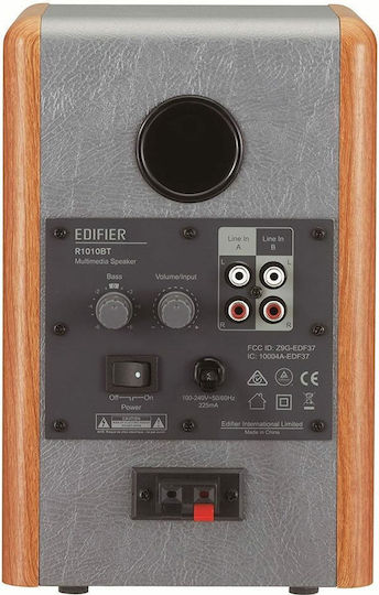 Edifier R1010BT Aktive Lautsprecher 2 Anzahl von Fahrern 24W (Paar) Braun