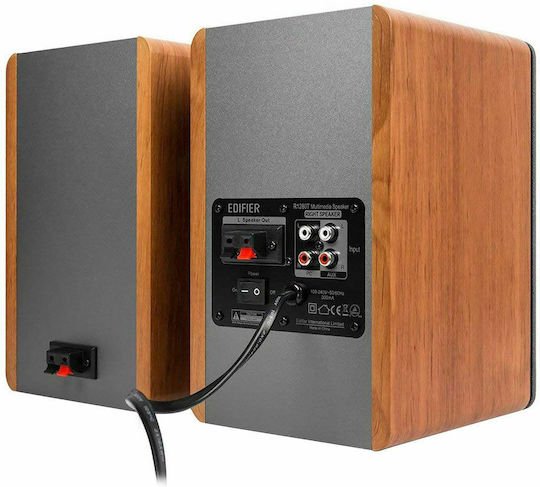 Edifier R1000T4 Αυτοενισχυόμενα Ηχεία 24W (Ζεύγος) Καφέ
