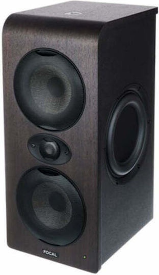 Focal Shape Twin Studio Monitor Speaker 5" 50W (Piece) Brown