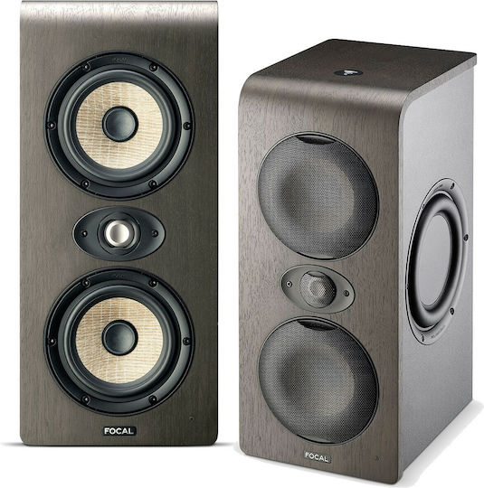 Focal Shape Twin Studio Monitor Speaker 5" 50W (Piece) Brown
