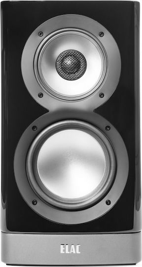 Elac Navis ARB-51 Αυτοενισχυόμενα Ηχεία 3 Δρόμων 300W (Ζεύγος) Μαύρο