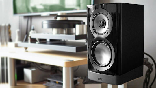 Elac Navis ARB-51 Αυτοενισχυόμενα Ηχεία 3 Δρόμων 300W (Ζεύγος) Μαύρο