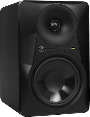 Mackie MR624 Aktiver Lautsprecher Studio Monitor 2 Anzahl von Fahrern 65W (Stück) Schwarz