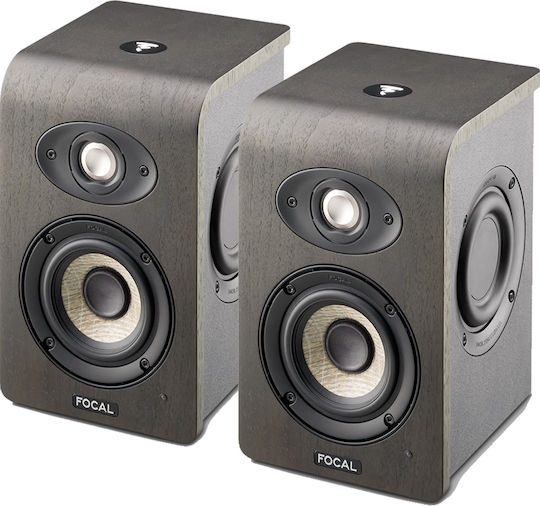 Focal Shape 40 Ηχείo Studio Monitor 4" 50W (Τεμάχιο) Καφέ