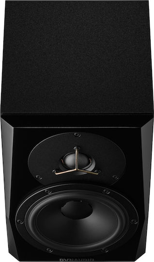 Dynaudio LYD-5 Studio Monitor 5" 100W Stück Schwarz