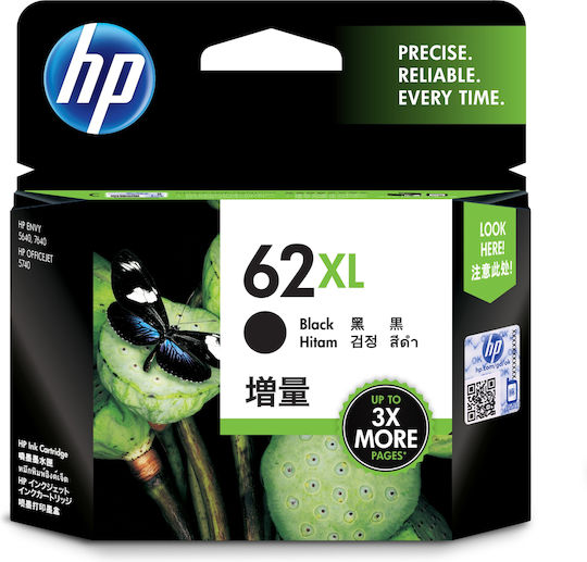 HP 62XL Original InkJet Printer Ink Black (C2P05AE)