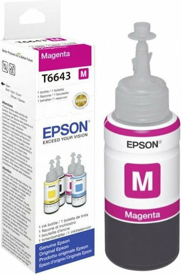 664 Kompatible Tintenstrahldrucker-Tintenpatrone Epson 70ml Magenta 1Stück