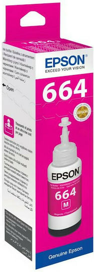 Epson 664 Γνήσιο Μελάνι Εκτυπωτή InkJet Ματζέντα (C13T66434A)