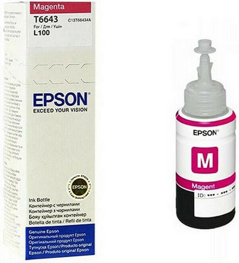 Epson 664 Γνήσιο Μελάνι Εκτυπωτή InkJet Ματζέντα (C13T66434A)