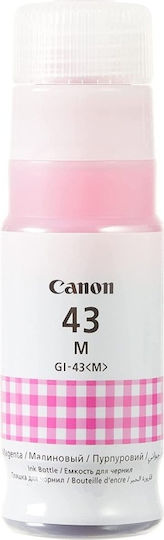 Canon GI-43 Original InkJet Printer Ink Magenta (4680C001)