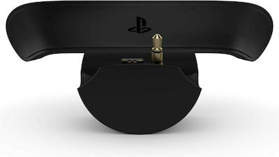 Sony Dualshock 4 Back Button Attachment Kit για PS4