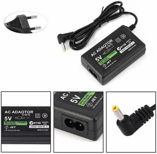 AC Power Adaptor Зарядно за PSP 1200mAh