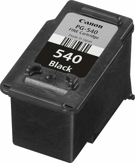 Canon PG-540 Original InkJet Printer Ink Black (5225B001)