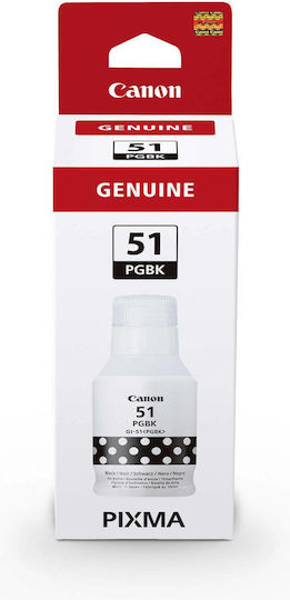 Canon GI-51 Συμβατό Μελάνι Εκτυπωτή InkJet Canon 70ml Μαύρο 1τμχ