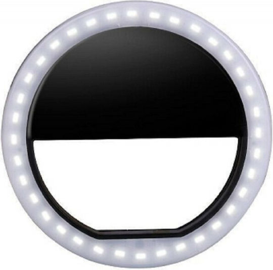 Esperanza Selfie Flash XJ-01 in Black color