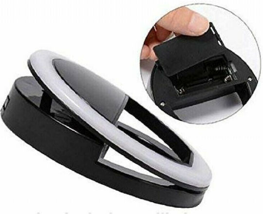 Esperanza Selfie Flash XJ-01 in Black color