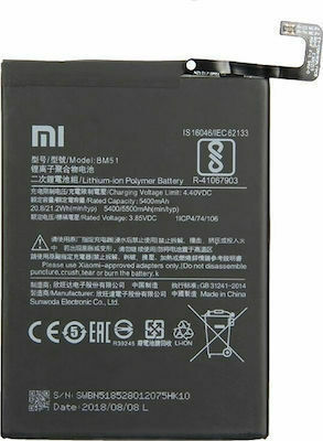 Xiaomi BM3L Bulk Μπαταρία Αντικατάστασης 3300mAh για Xiaomi Mi 9