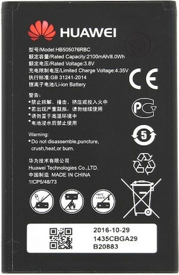 Huawei HB505076RBC Заместителна батерия 2150mAh за Ascend G610, G700, G710