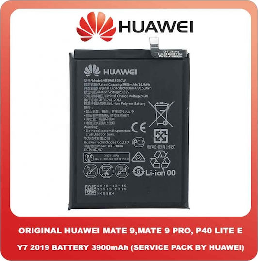 Huawei HB396689ECW Bulk Replacement Battery 4000mAh for Huawei Mate 9Huawei Mate 9