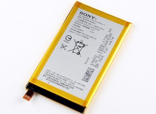 Sony LIS1574ERPC Заместителна батерия 2300mAh за Xperia E4