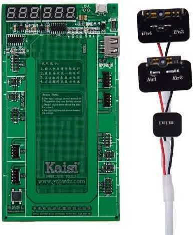 Tester για Service Κινητών W209A