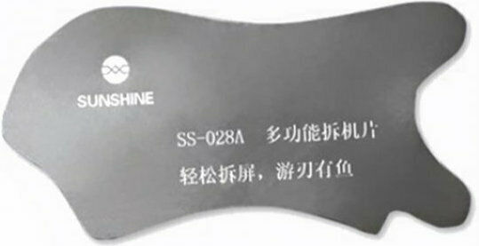 Sunshine SS-028A Werkzeug demontieren für Mobiltelefon-Reparaturwerkzeuge 1Stück SS-028A