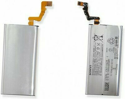Sony LIP1645ERPC Μπαταρία Αντικατάστασης 2700mAh για Xperia XZ1