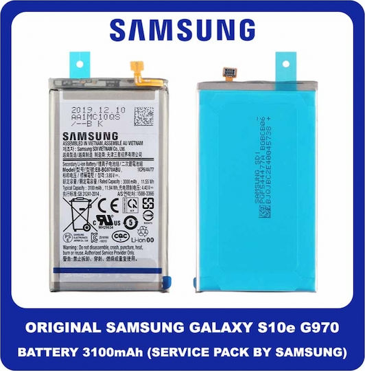 Samsung EB-BG970ABU Μπαταρία Αντικατάστασης 3100mAh για Galaxy S10e