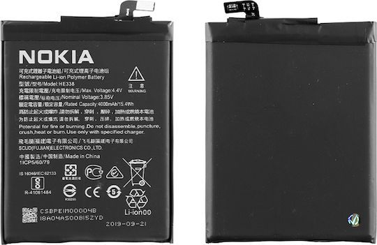 Nokia HE338 Replacement Battery 4000mAh for Nokia 2