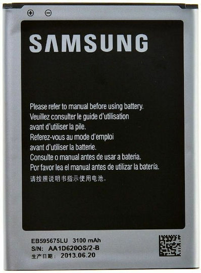 Samsung EB595675LU Μπαταρία Αντικατάστασης 3100mAh για Galaxy Note 2 N7100