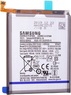 Samsung EB-BA515ABY Service Pack Μπαταρία Αντικατάστασης 4000mAh για Galaxy A51