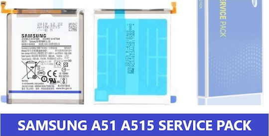 Samsung EB-BA515ABY Service Pack Μπαταρία Αντικατάστασης 4000mAh για Galaxy A51