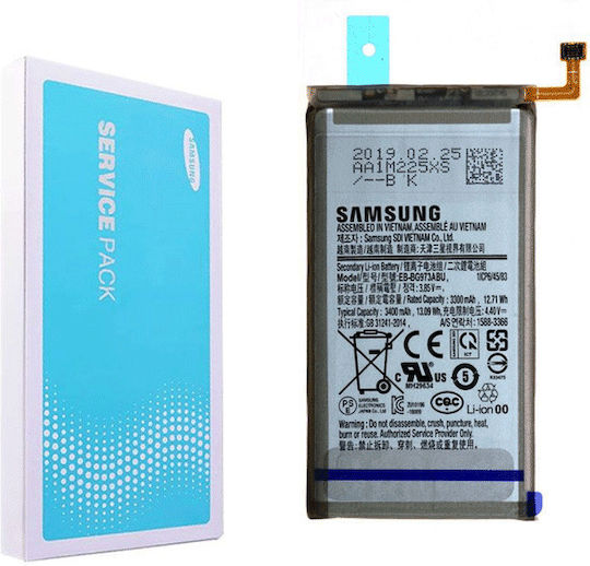 Samsung EB-BG973ABU Service Pack Ersatzakku 3400mAh für Galaxy S10