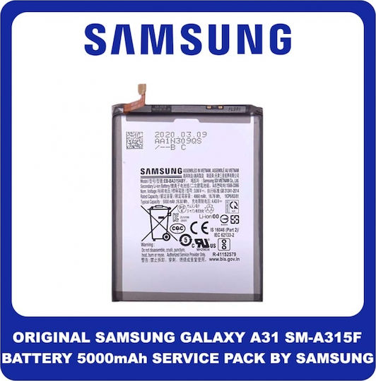 Samsung EB-BA315ABY Replacement Battery 5000mAh for Galaxy A31