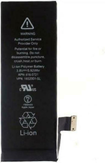 616-0720 Συμβατή Μπαταρία Αντικατάστασης 1560mAh για iPhone 5s