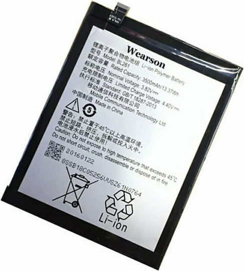 Lenovo BL261 Μπαταρία Αντικατάστασης 3500mAh για Lenovo Vibe K5 Note