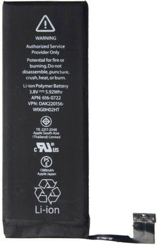 616-0721 Συμβατή Μπαταρία Αντικατάστασης 1560mAh για iPhone 5s