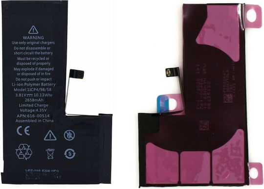 616-00512 Compatible Replacement Battery 2658mAh for iPhone XS