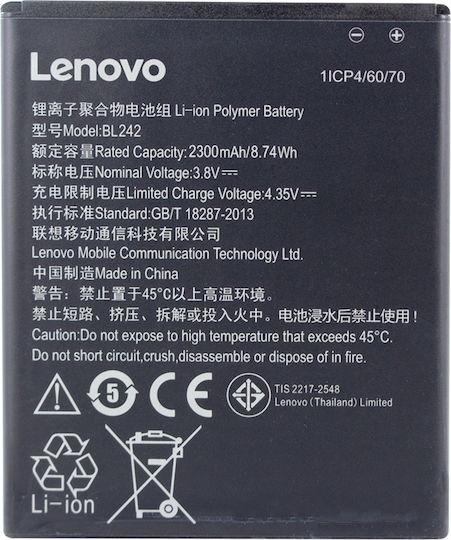 Lenovo BL242 Μπαταρία Αντικατάστασης 2300mAh για Vibe C