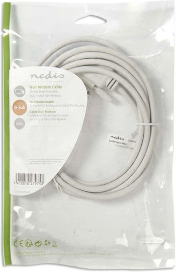 Nedis Cable VGA female - VGA female 2m (CCGP52055IV20)